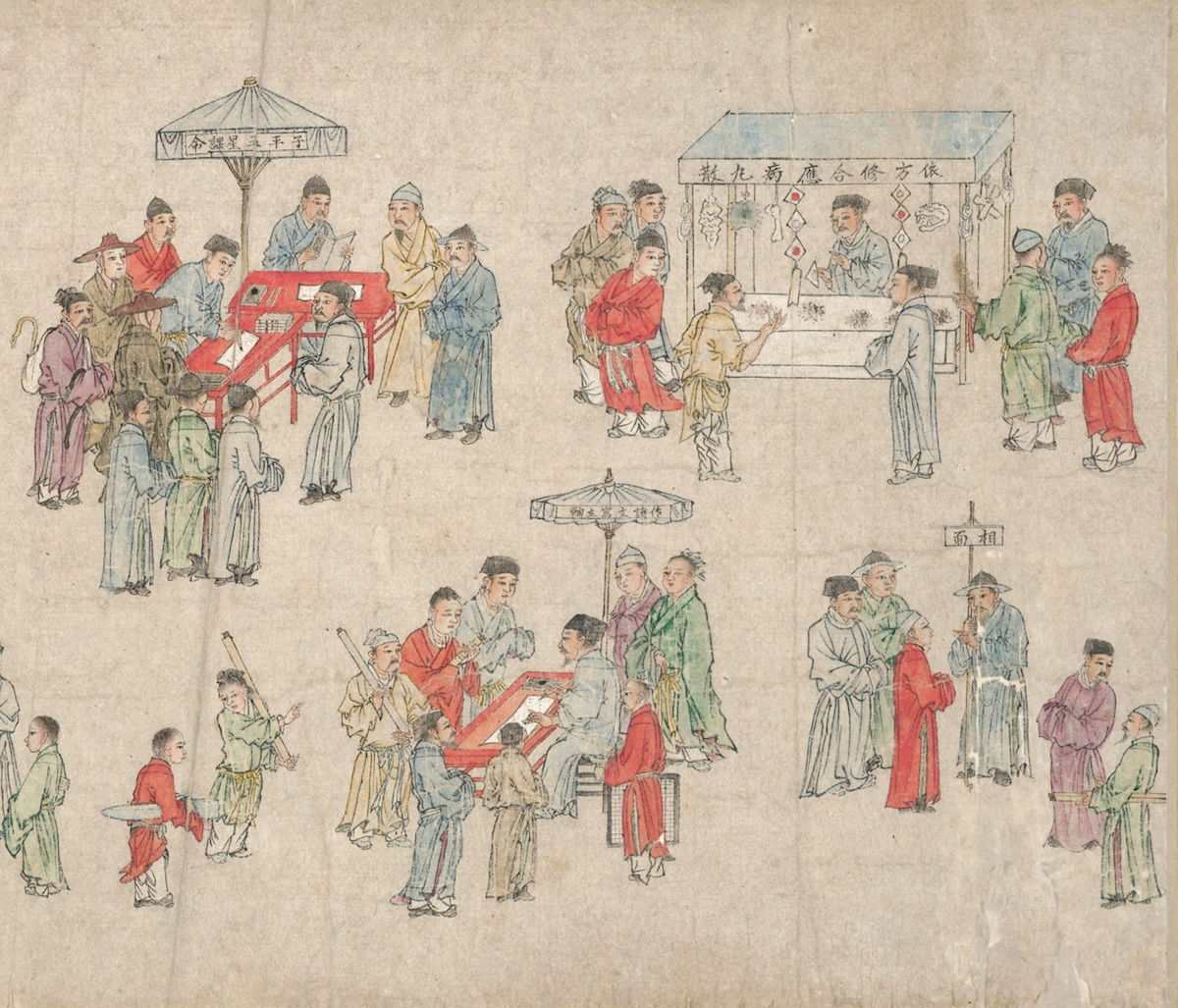 ‘Street Scenes in Times of Peace’, by Zhu Yu, c. 1293-1365. Art Institute of Chicago. Public Domain. ‘Street Scenes in Times of Peace’, by Zhu Yu, c. 1293-1365. Art Institute of Chicago. Public Domain.